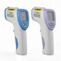 Digital Infrared Forehead Thermometer