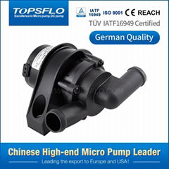 TOPSFLO 12v automobile engine cooling water pump 