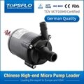 TL-B10 Centrifugal Circulation Mini Brushless DC Water Pump 3