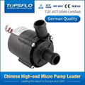 high pressure DC mini centrifugal 24v washer drain pump