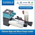 high performance brushless membrane mini waterpump pump vacuum pump 1