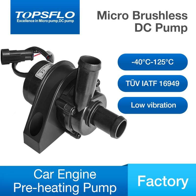 12v 24v Car Engine Cold Start System pump mini DC brushless centrifugal pump