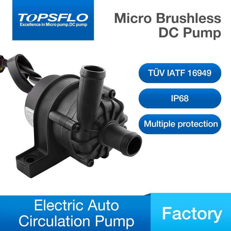 TOPSFLO TA60 12v 24v DC brushless engine cooling automotive water pump 4