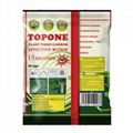 Natural eco-friendly materials TOPONE PLANT FIBER MOSQUITO COIL 2