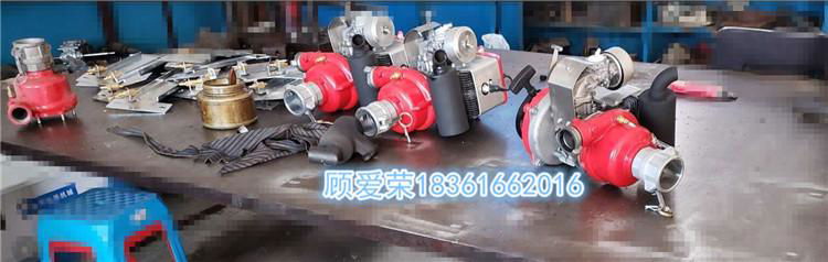 2D-250便携式高扬程接力森林消防水泵 4