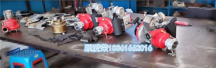 2D-250便携式高扬程接力森林消防水泵 4