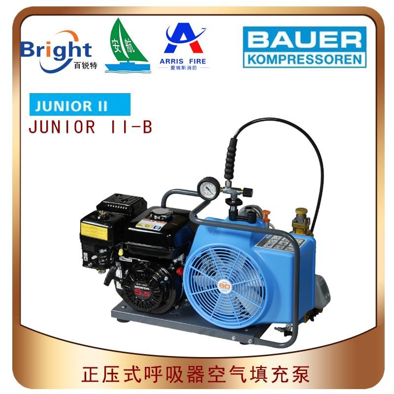 J2B-H呼吸空气压缩机JUNIOR II-B