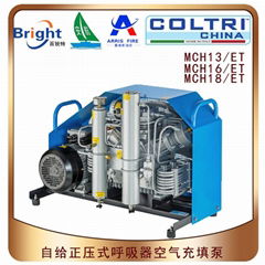 MCH13/ET STD高壓呼吸空氣壓縮機