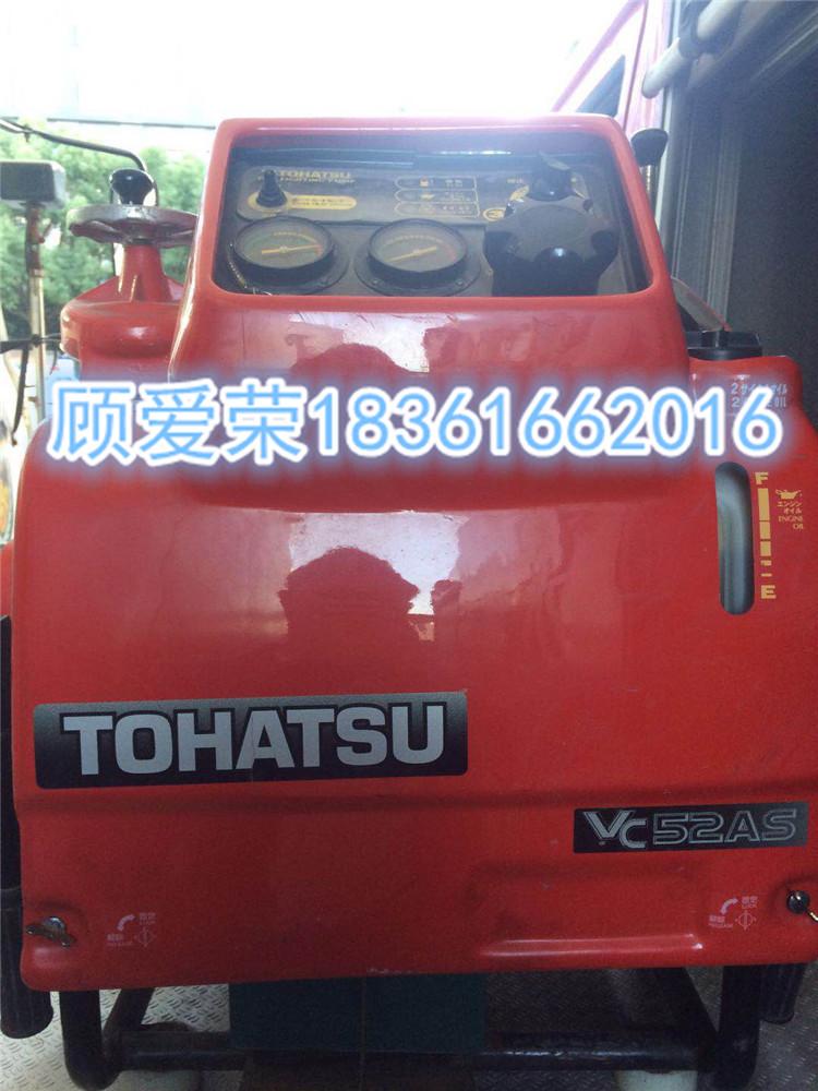 日本东发VC52AS EEXJIS手抬机动消防泵原装进口45马力 4