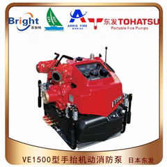 TOHATSU日本東發原裝VE1500W微型消防車消防泵VC82AS
