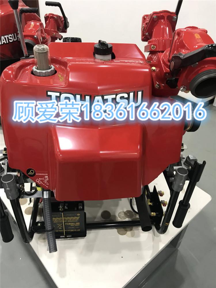 TOHATSU日本東發原裝VE1500W微型消防車消防泵VC82AS 5