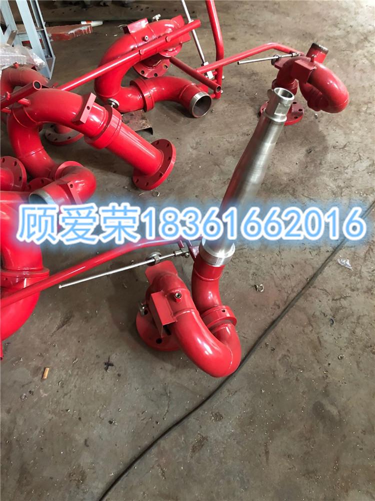 PSC20/30/40/50船用固定式消防水炮CCS船檢 5
