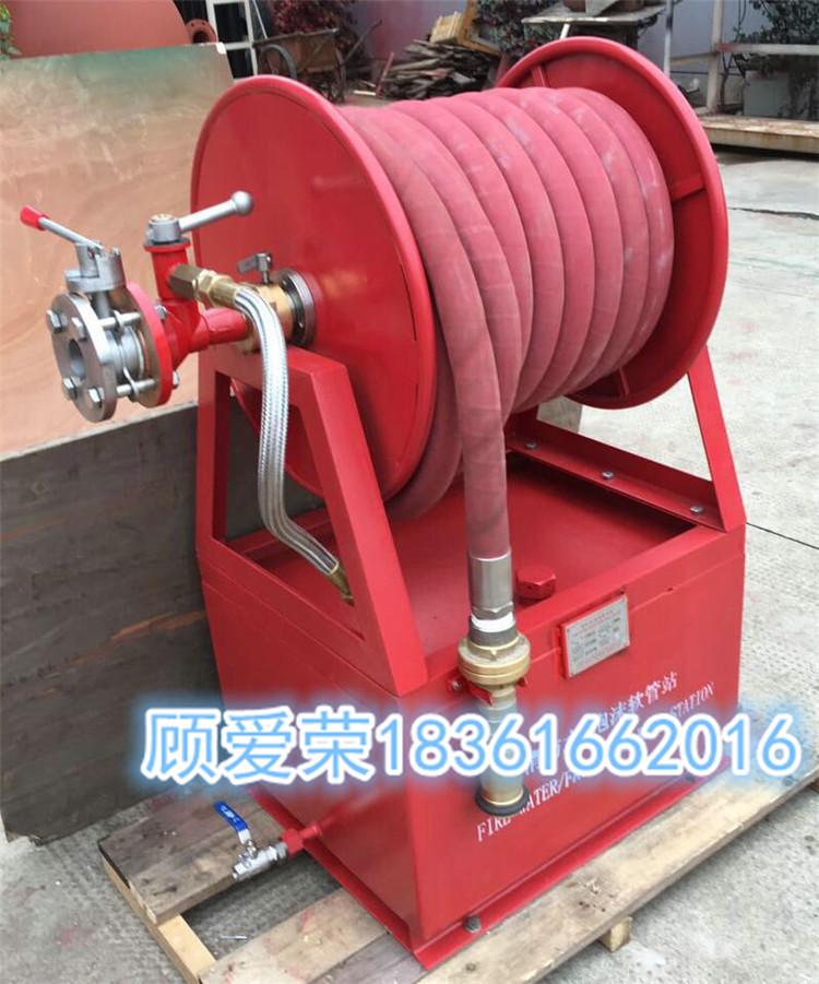PJP-8、PJP-16海洋平台船舶消防炮軟管站 5