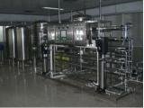 Cnonline 实验室中央纯水系统