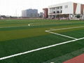 湖南长沙人造草坪足球场材料含施工 2