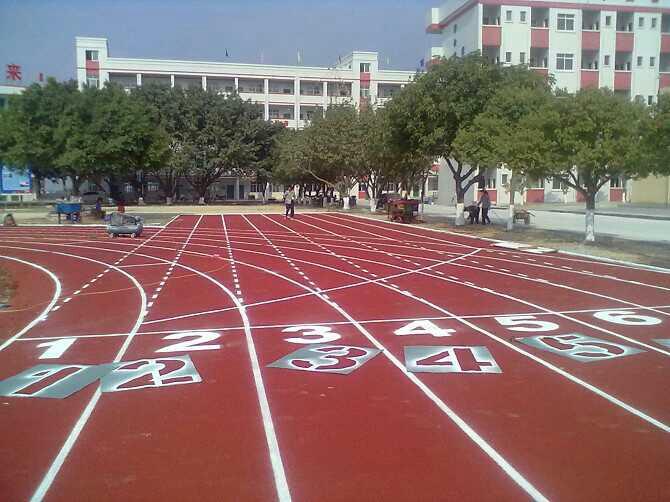 湖南長沙透氣型塑膠跑道施工 塑膠跑道材料 3