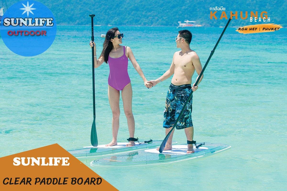 Krystal paddle board transparent sup surfboard see-thru SUP Yoga stand up board