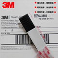 3M SJ3551/SJ3550 Dual Lock蘑菇搭扣 VHB背胶尼龙扣带 魔术贴 5