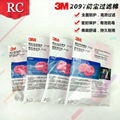 3M 2091CN 2097C