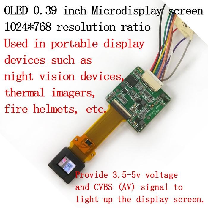 OLED单目微型显示器模组头盔显示器