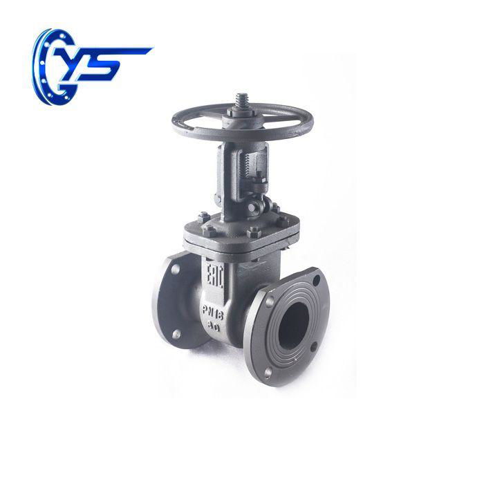 Gost Light Type Steel Gate Valve Z41H-16C  gate valve manufacturer 