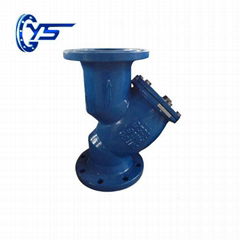 BS Strainer  BS Valve Manufacturer   BS