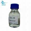 High purity 99.9% CAS No 756-13-8 FK-5-1-12 2-methyl-3-pentanone