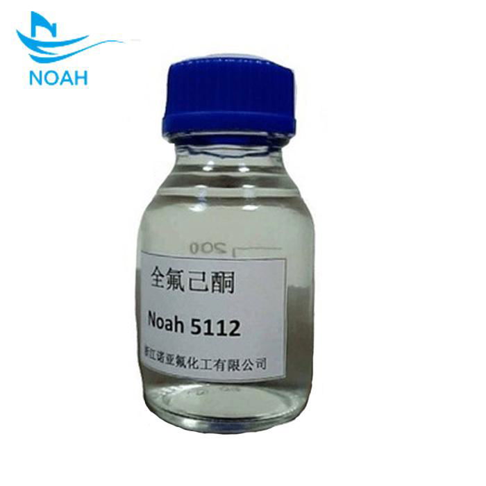 Novel environmental harmonic CAS No 756-13-8 Noah1230 Clean gas agent