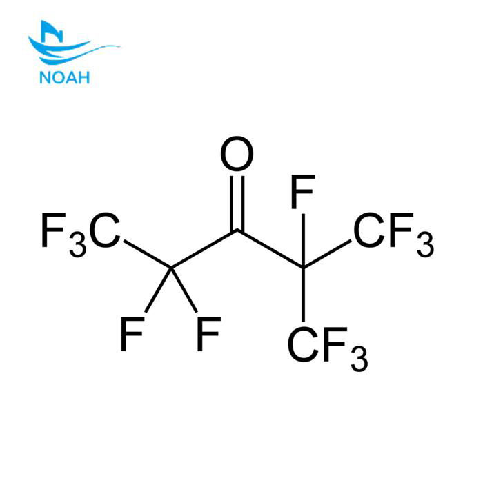 Hot sale high quality 99.9% purity FM approved FK5112 fire suppression gas