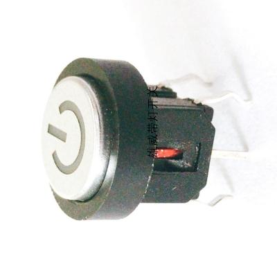 φ10鐳雕帽蓋帶支架帶燈輕觸按鍵開關 2