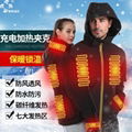 Heated Jacket with Battery Winter Outdoor Soft Shell Electric Heating Coat