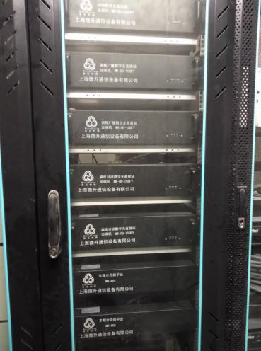上海微升供应隧道调度对讲系统隧道调频广播系统隧道无线通信系统