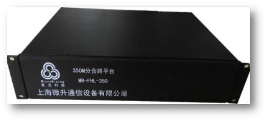 无线通信子系统无线对讲系统隧道监控无线通信系统 3