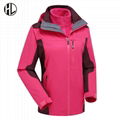 Women's 3-in-1 Outdoor Jackets 1