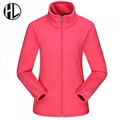 Women's Fleece Jackets