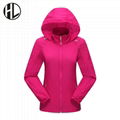 Women's Windbreaker with Hood