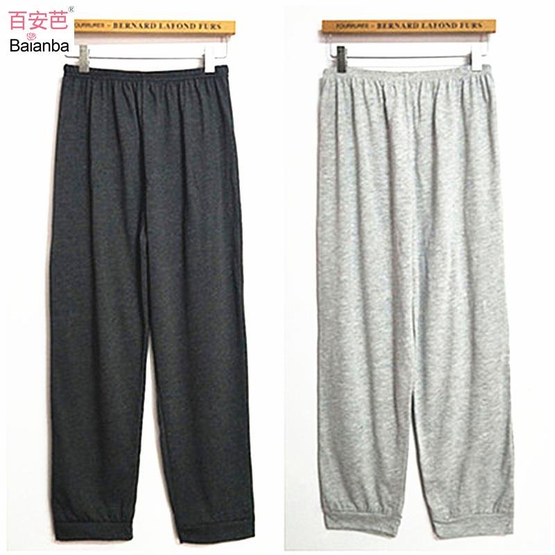 men's jersey fabric pajama pants long sleep pants