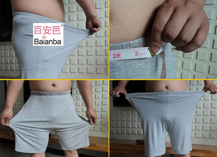 men's stretchy fabric sports shorts sleepwear shorts pajama shorts 3