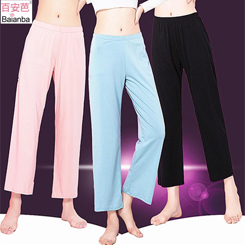 women's jersey pants sleep wear pajama pants casual wear 