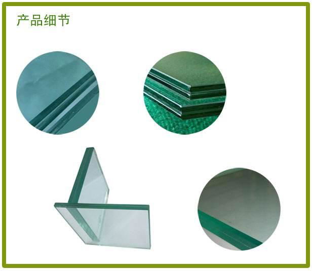 Laminated glass