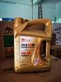 力士炫能天然氣5w-40全合成