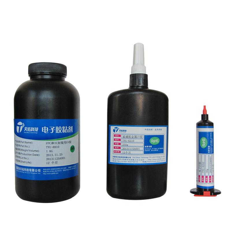 諾克6019LED透鏡粘接UV膠 2