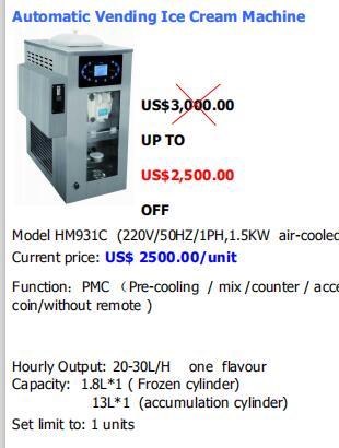 Automatic Vending Ice Cream Machine HM931C