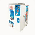 Automatic Vending Ice Cream Machine HM931C 2