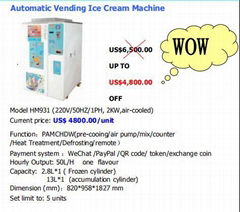 Automatic Vending Ice Cream Machine HM931