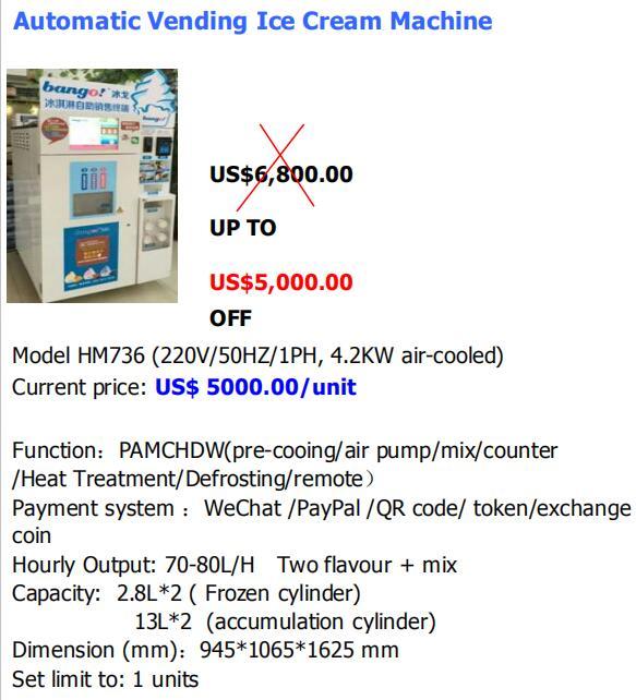 Automatic Vending Ice Cream Machine HM736