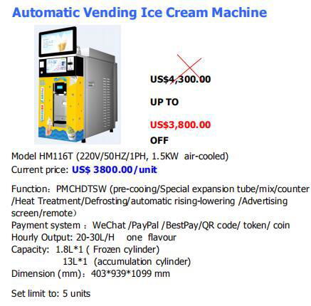 Automatic Vending Ice Cream Machine HM116T 1