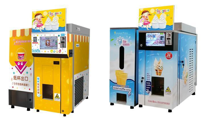 Automatic Vending Ice Cream Machine HM116T 2