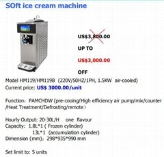 soft ice cream machine HM119