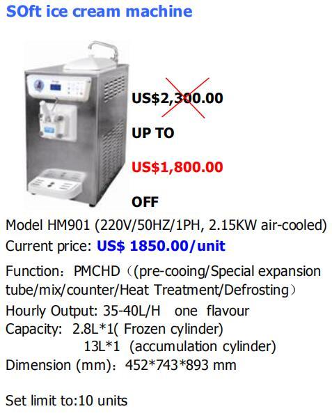 soft ice cream machine HM901